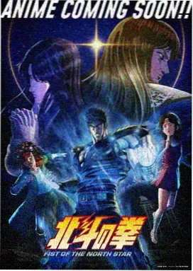 overlord第一季全集观看